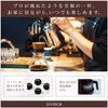 Siroca Fully Automatic Coffee Maker Reservation Automatic Bean Up to 4 Removable Water Silver Cone-Style (2023 Model) [Glass Server, Timer,