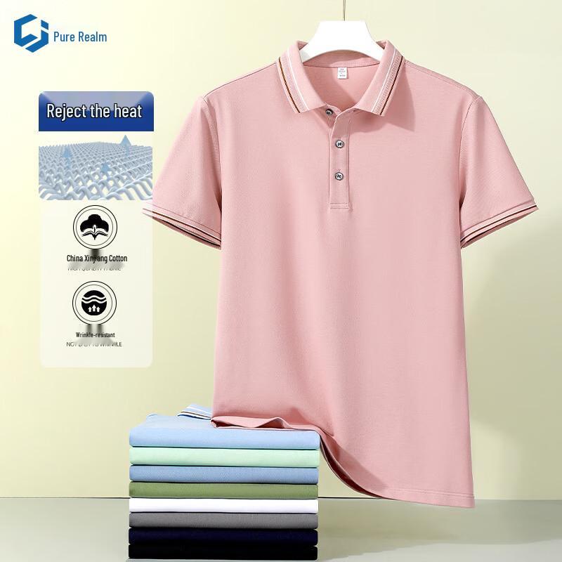 Unisex Business Casual Short Sleeve Polo Shirt