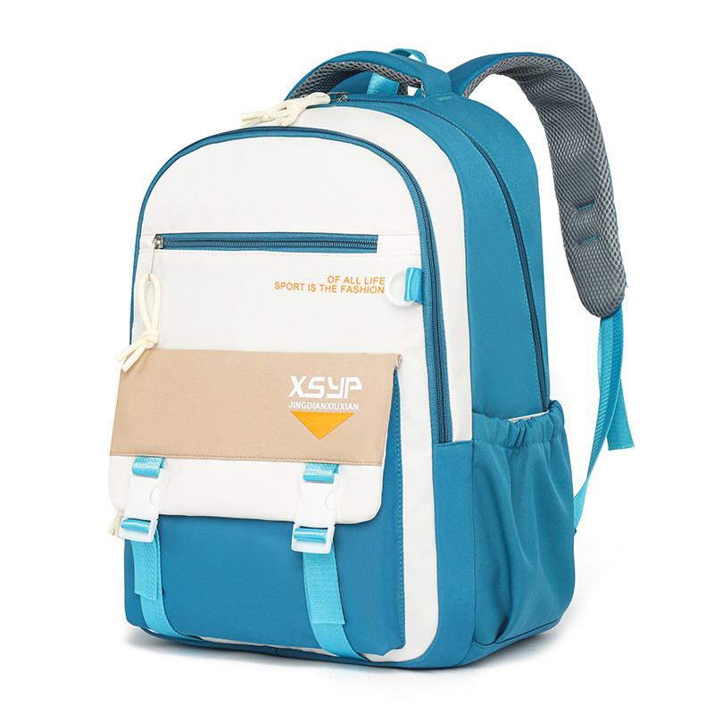 Neutral Simple Color Blocked Backpack With Large Capacity For Students School