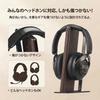 Bitze Luxury Headphone Desktop Headset Classic No Assembly High Compatible with and Wireless Headphones Stand, Holder, Wood-Style Design, Required,