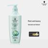 Schwarzkopf Hydro-Shine & Smooth Conditioner
