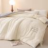 Thickened Winter Soybean Cotton Quilt - Warm, Washable, for Dorm & Home Use