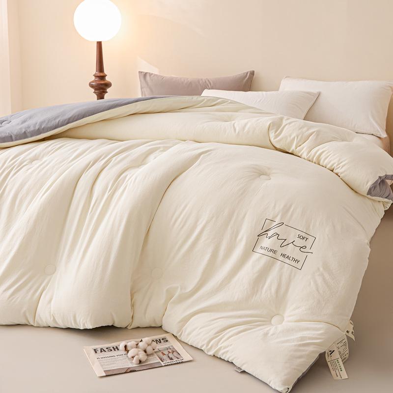 Thickened Winter Soybean Cotton Quilt - Warm, Washable, for Dorm & Home Use