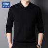ROMON Men's Polo Neck Cashmere Blend Sweater