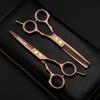 5.5 Inch Local Tyrant Gold Freelancer Symmetrical Handle, Hair Scissors, Hair Scissors, Flat Scissors, Bangs, Tooth Scissors, Thin Scissors