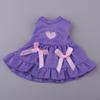25cm Cute Doll Skirt Summer Outfits W/Hairband For Girls MellChan Dolls Clothing Accessory Purple