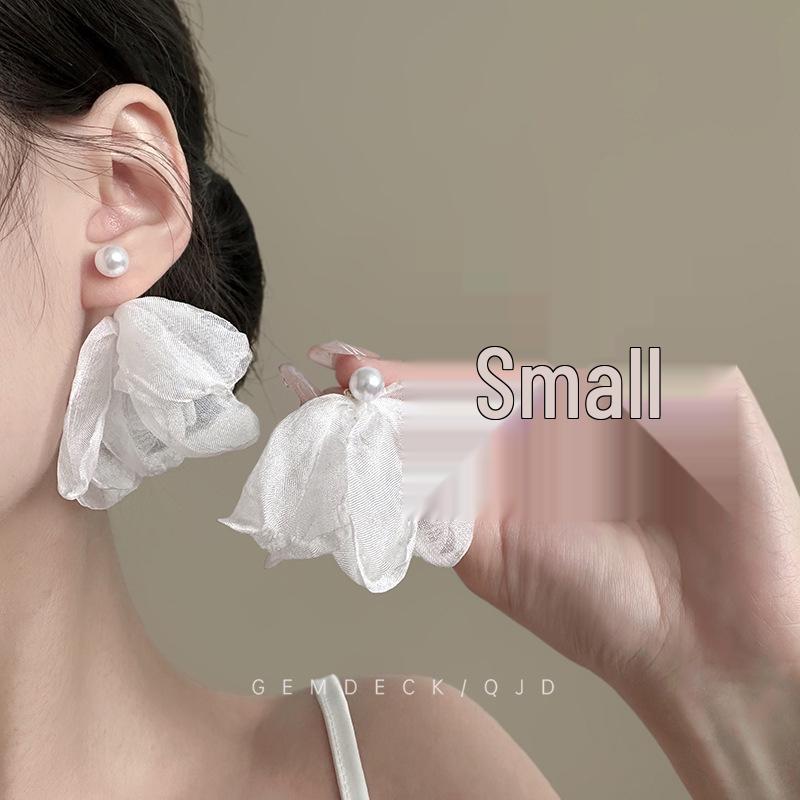 

Pink Pearl Chiffon Petal Stud Earrings - Fairy Style, Slimming for Round & Square Faces