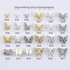 3D Alloy Hollow Butterfly Nail Art Jewelry