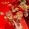 2Pcs God of Wealth Refrigerator Magnet Home Office Kitchen Fridge Magnet Chinese Immortal New Year Spring Festival Decoration