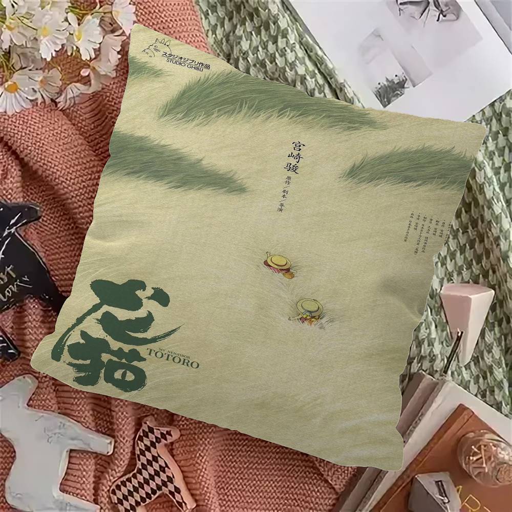 My N-Neighbor T-TotoroS Personalized picture text home decorative pillows Household Gifts 45x45cm