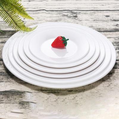Assiette Ronde Peu Profonde A5 en Mélamine de Qualité Alimentaire Xidien