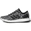 PureBoost BB6280