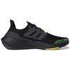 adidas Ultraboost 22 Černá Solární Žlutá Pánské GX5915