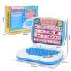 Englische Version, Kindersimulations-Computerspielzeug, Früherziehungsmaschine, Tragbares Notizbuchmodell für Früherziehung und Lernen