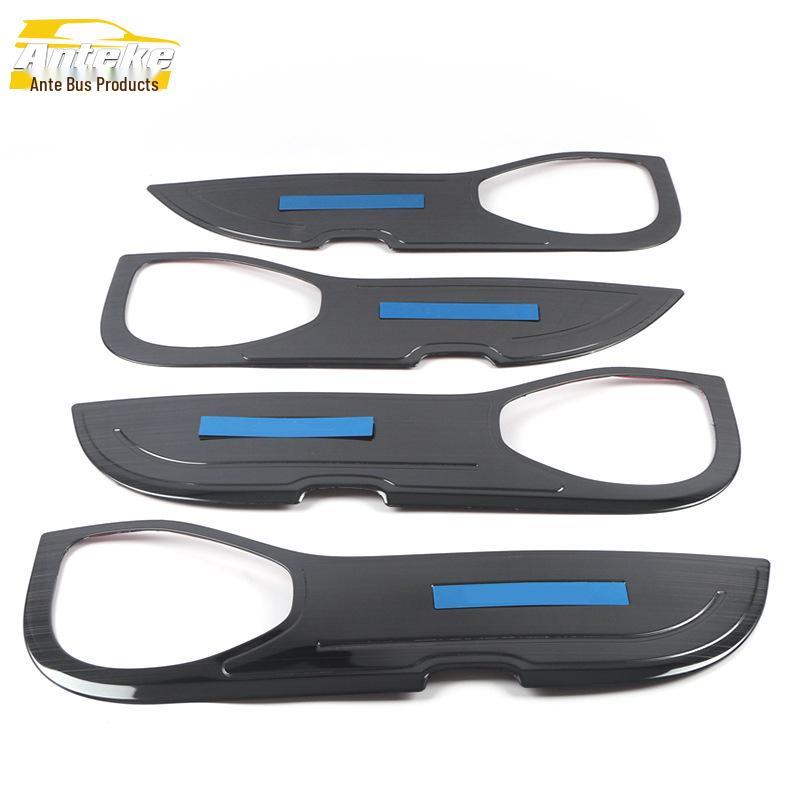 19 GM6 Car Door & Armrest Anti-Kick Panel Decorative Stickers