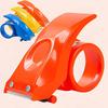 Tape Cutter Shipping Tape Dispenser With Tow Roll Tape Portable Hand Held Tape Cutter Holder For Wrapping Office Home Supplies