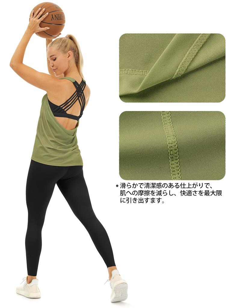 Icyzone Regata Yoga e Treino Oliva Top Feminino, Roupa, Sem Fio, Bojos, Respirável, Secagem Rápida, Camisola, Corrida, (Tamanho M, Verde)