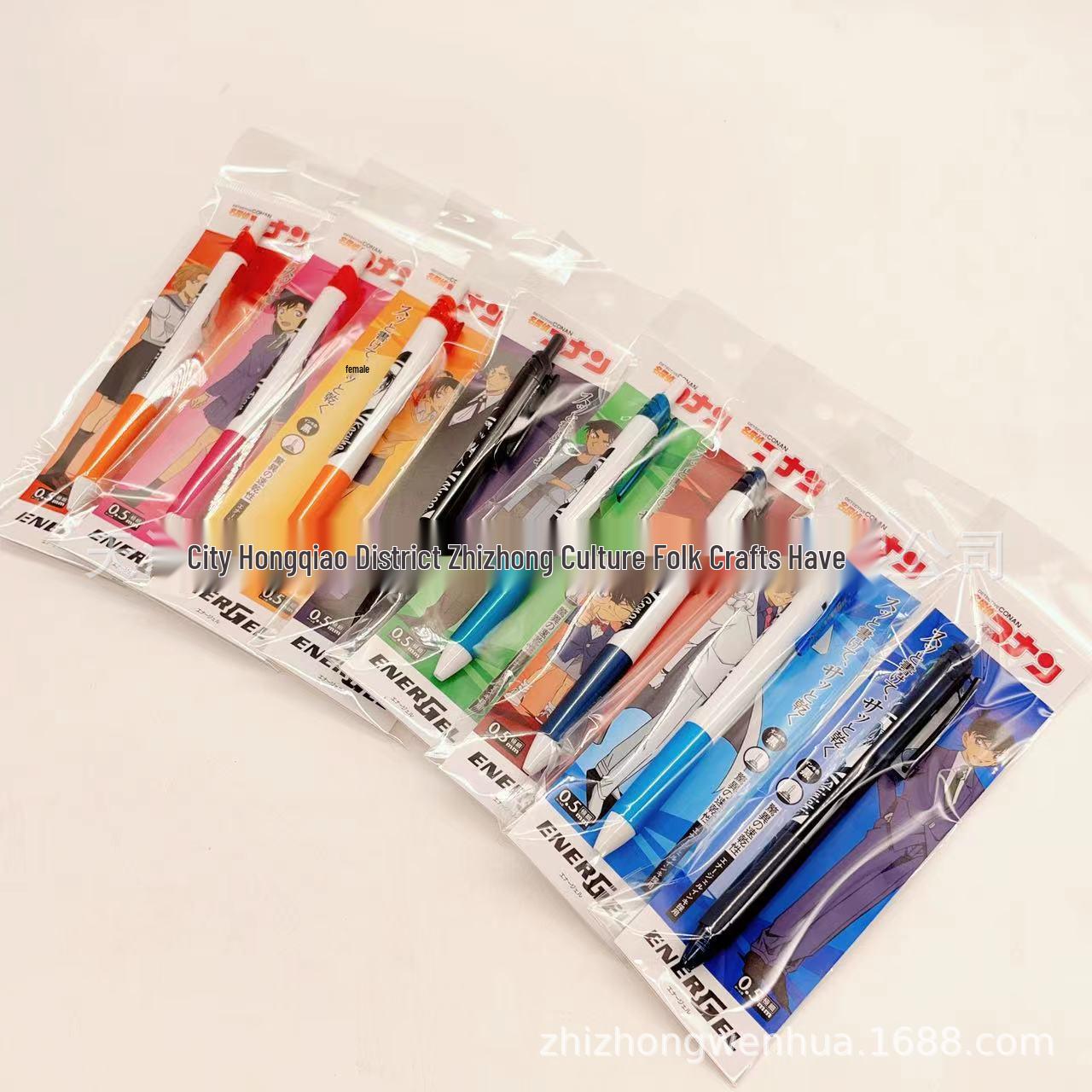 Pentel Paiton BLN125 Detective Conan Limited Edition 0.5mm Black Gel Pen Daoka Momiji
