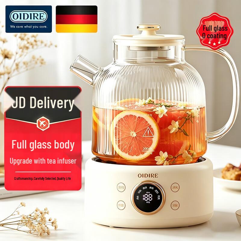 OIDIRE Silent 1L Glass Wellness Kettle CN plug (adapter included)