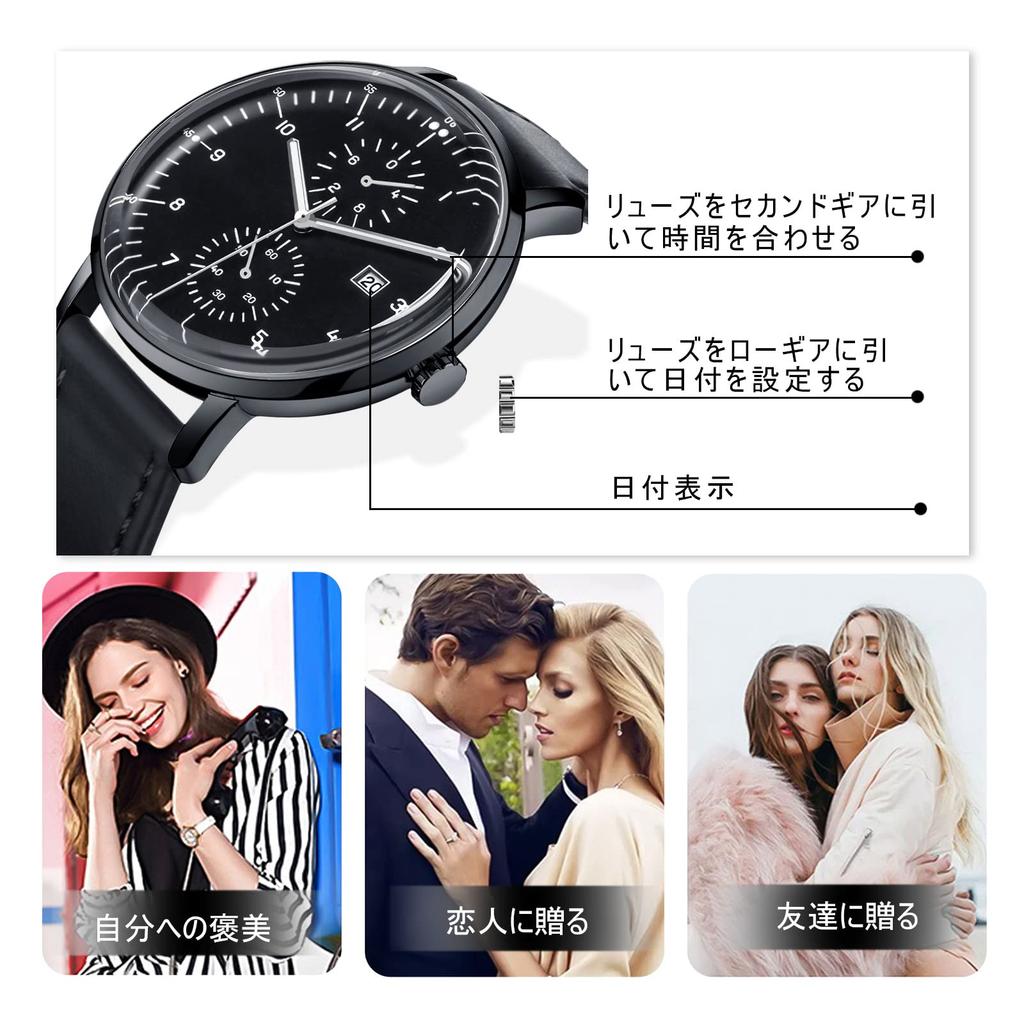 RORIOS Men's Genuine Leather Watch with Big Face, Simple Design, Luminous Movement, Quartz Movement, Chronograph Movement, Date Display, Black B
