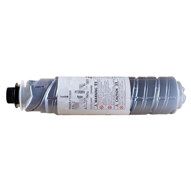 Founder FT3120S Black Toner Cartridge