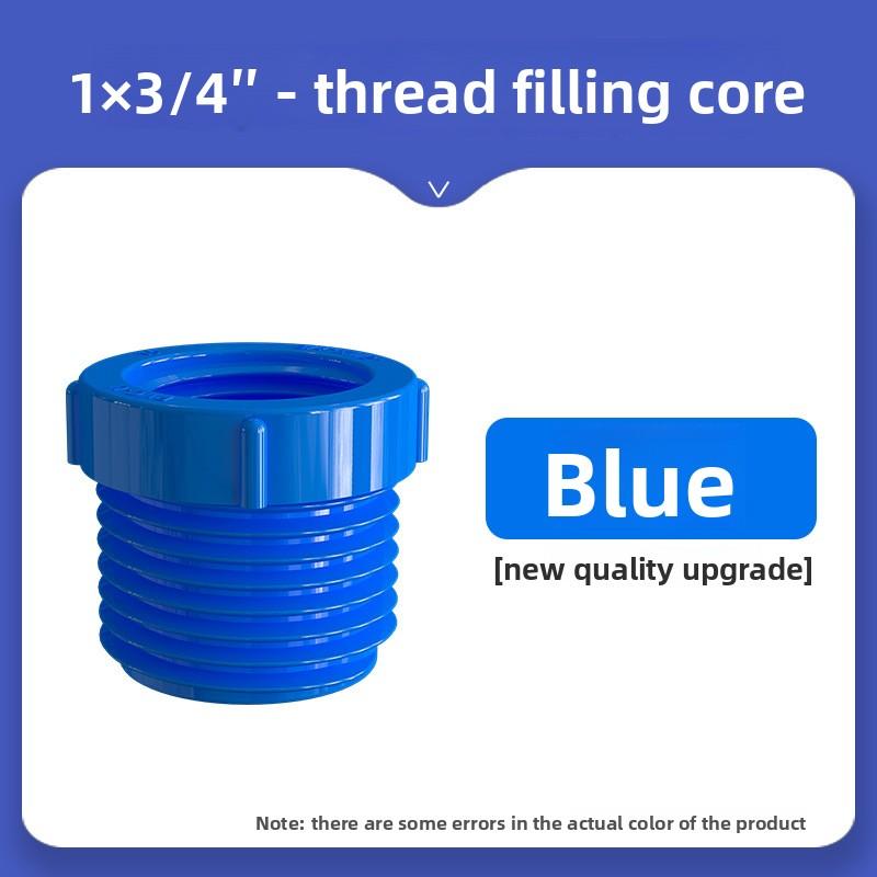 1 PZ 1/2" 3/4" 1" Filettatura Maschio Femmina Riduttore PVC Raccordo Connettore Tubo Acqua Giardino Adattatore Irrigazione Giardino Boccola Connettore