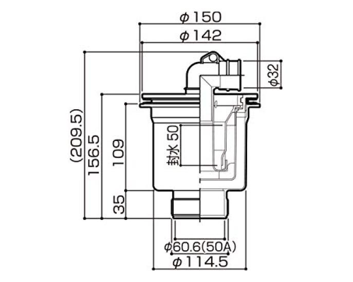 Sanuki Washing Machine Waterproof Pan Drain Trap Resin Type Vertical Drain BT-T