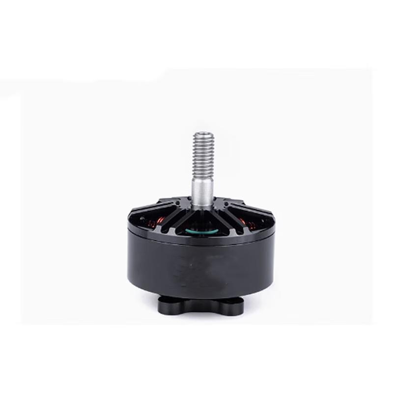 

Shum 7-inch FPV Drone Brushless Motor