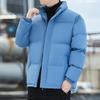 Down Jacket Men's Winter Couple Thickened Stand-up Collar Bread Jacket Ins Solid Color Versatile Warm Cotton Jacket