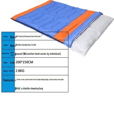 Li Shen Double Camping Sleeping Bag