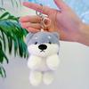 Husky Plush Dog Keychain - Cute Cartoon Puppy Bag Charm & Fashionable Doll