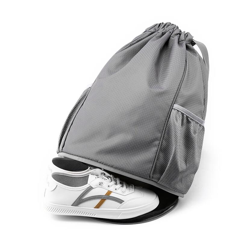 Senkeystyle Sporty Drawstring Backpack