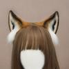Faux Fox Ears, Fluffy Fox Ear Headbands, Realistic Ear Headbands,fluffy Fox Ear Animal Hair Accessories,suitable for Halloween Animation Cosplay Party