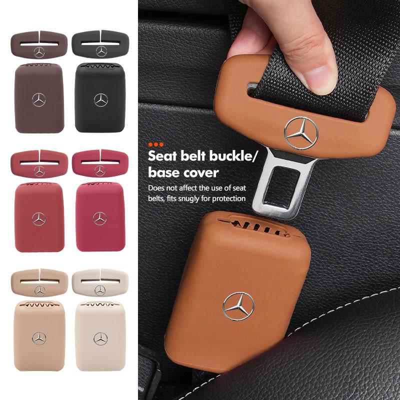 CQO1 Car Seat Belt Buckle Cover Anti Scratch Protector Interior Cover For Mercedes Benz CLK GLC W212 C200 C300 W203 W204 W205 W169