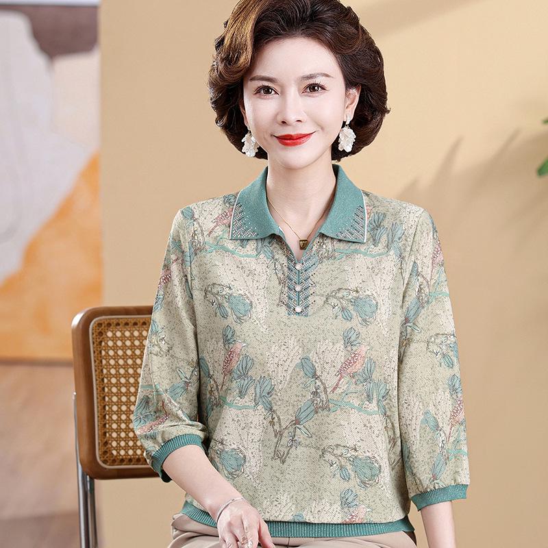

Summer Petite Maternity Ice Silk Seven-Sleeve Lapel T-Shirt for Middle-Aged & Elderly Women 3XL (120-135 jin) зелёный