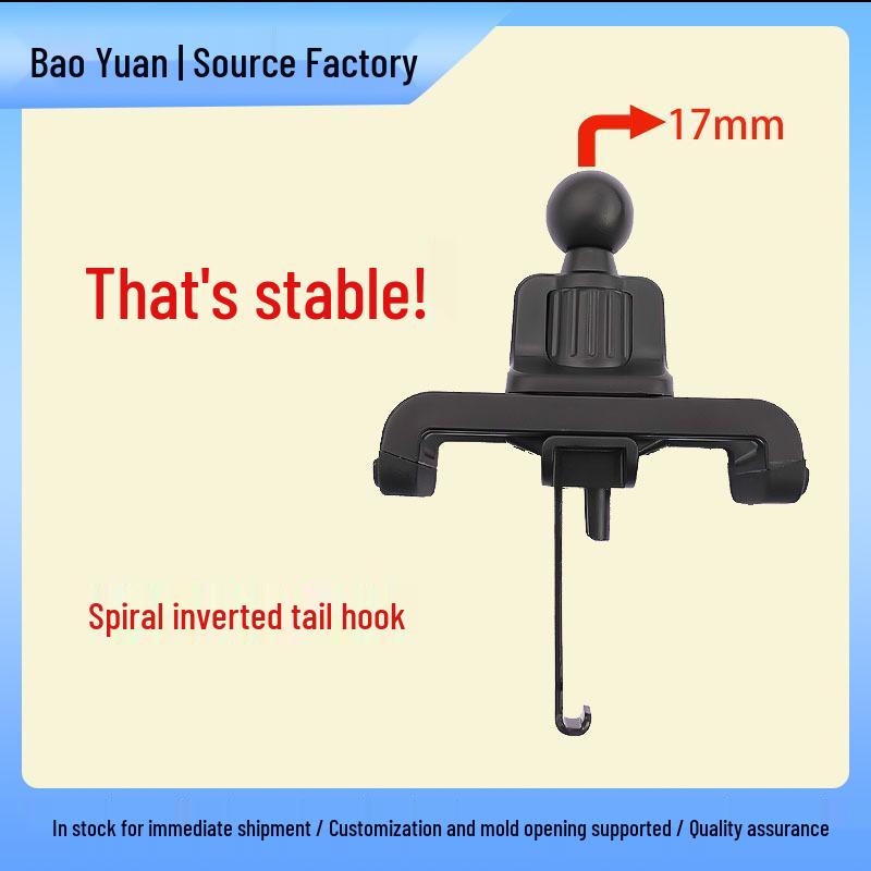 

Multifunctional 17mm Ball Head Air Vent Car Phone Holder with Inverted Gravity Design Air Vent Inverted Hook чёрный