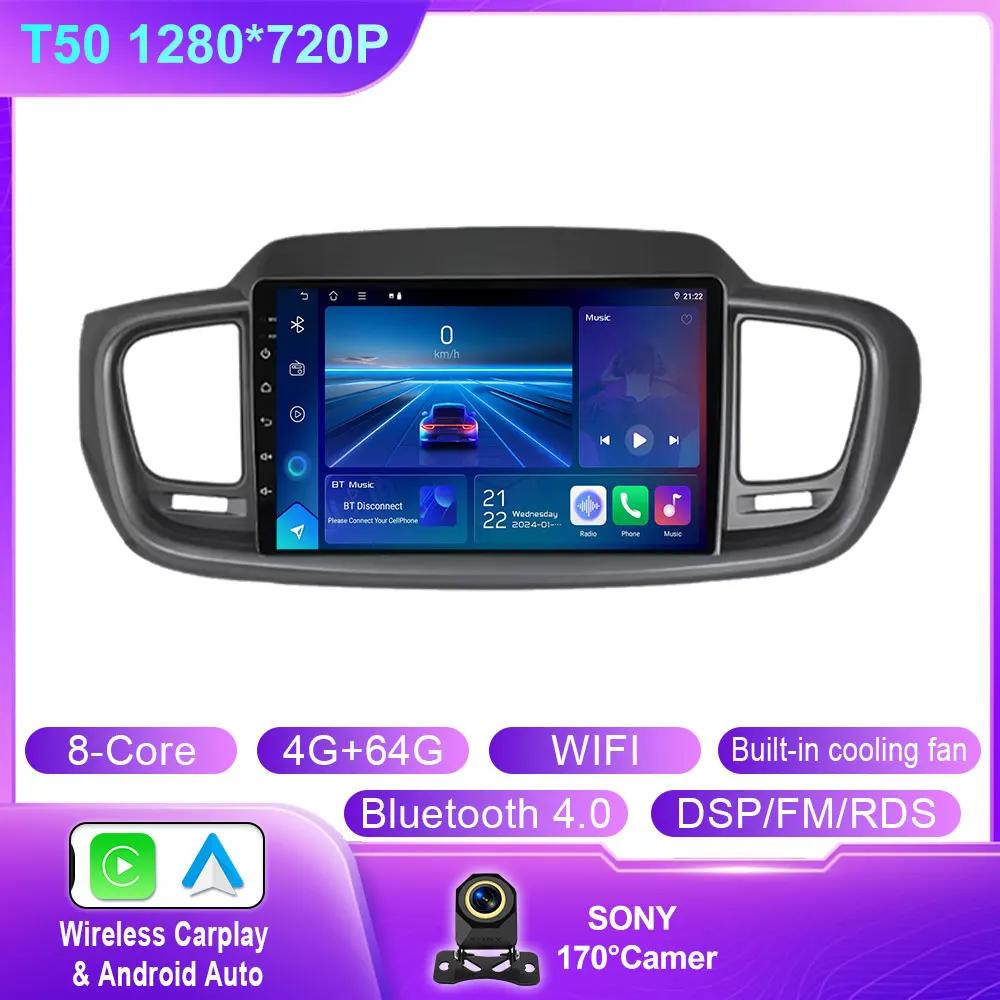 Android Car For Kia Sorento 3 2014 - 2017  Auto Radio Stereo Player Multimedia GPS Navigation Wireless Carplay Auto QLED Screen