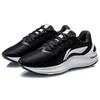 Li Ning Arashi Abrasion Resistant Breathable Low Top Running Shoes Women's Black White ARHR034-1