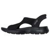 Skechers Womens/Ladies Summits Sweetly Evolved Slip-In Sandals