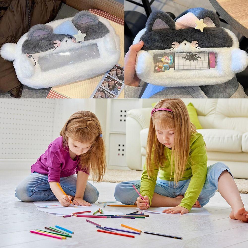 

Plush Pencil Case Zipper Stationery Organizer New Pen Box рожевий