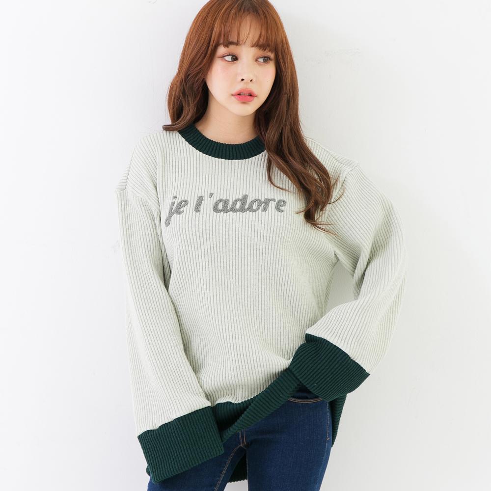 SOMETHING ACOUSTIC Je Tadore Color Block Long Knit (Light Purple, Green, Wine)
