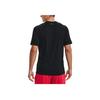 Under Armour Velocity Training Sportovní Tričko Pánské Vrcholy Černá 1327965-001
