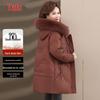 Yalu Women's Mid-Length 90% Duck Down Parka with Fox Fur Hood