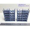 HMA 1/350 Japanese Naval Boat Set 1 Resin Kit (10 Internal Combustion Boats)