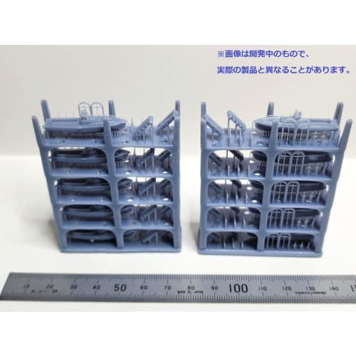 HMA 1/350 Japanese Naval Boat Set 1 Resin Kit (10 Internal Combustion Boats)