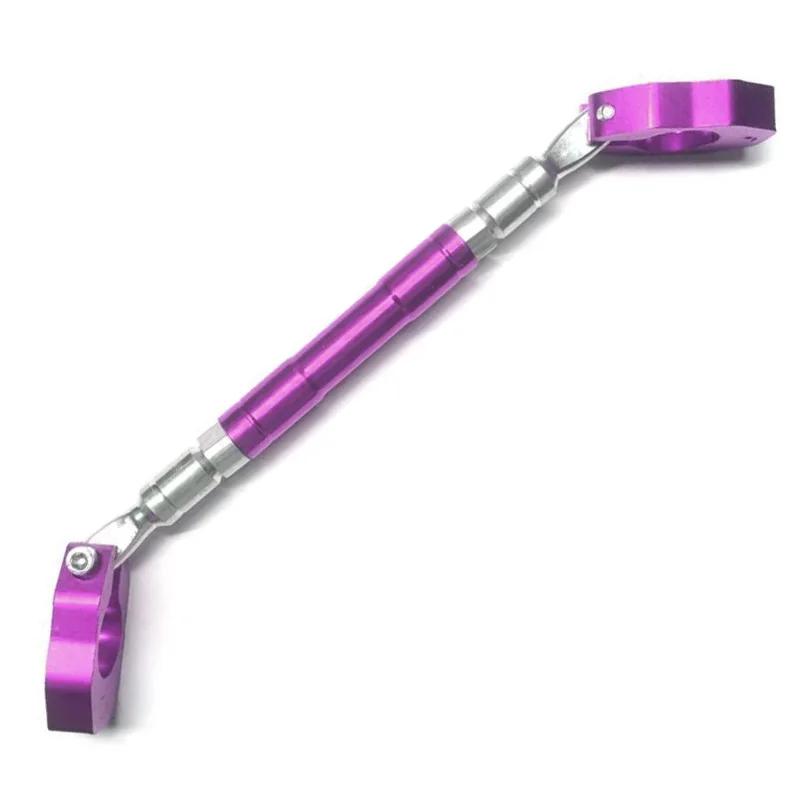 

Мотоциклетный стиль, кронштейн для балансировочной ручки, регулируемая усиленная перекладина, руль, балансировочная балка, детали для модификации мотоцикла фиолетовый