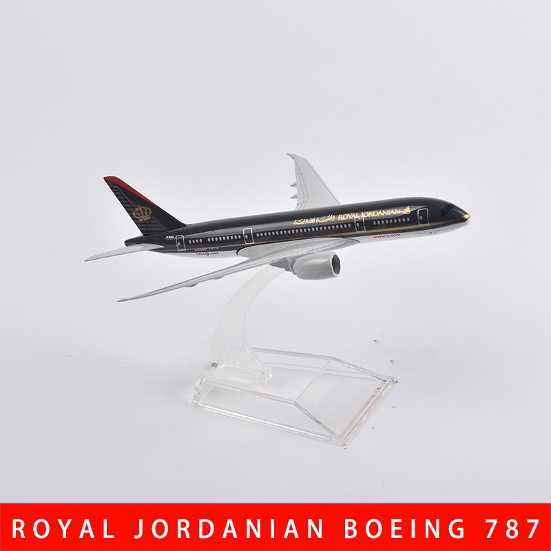 JASON TUTU 16cm Gulf Air Boeing 787 Plane Airplane Model Aircraft Model Diecast Metal 1/400 Scale Planes Gift Collection