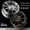 Maistun FK 75 Wheels for Fit, Civic, Golf, Lynk & Co, Seagull, MG, Scirocco R