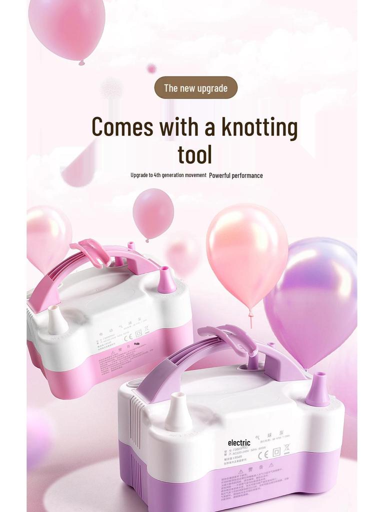 Electric Automatic Balloon Blower & Inflator Machine