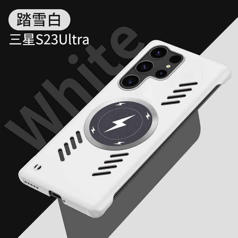 Applicable to Samsung S25Ultra borderless mobile phone case S24Ultra lightning magnetic suction note20 anti-drop protective case